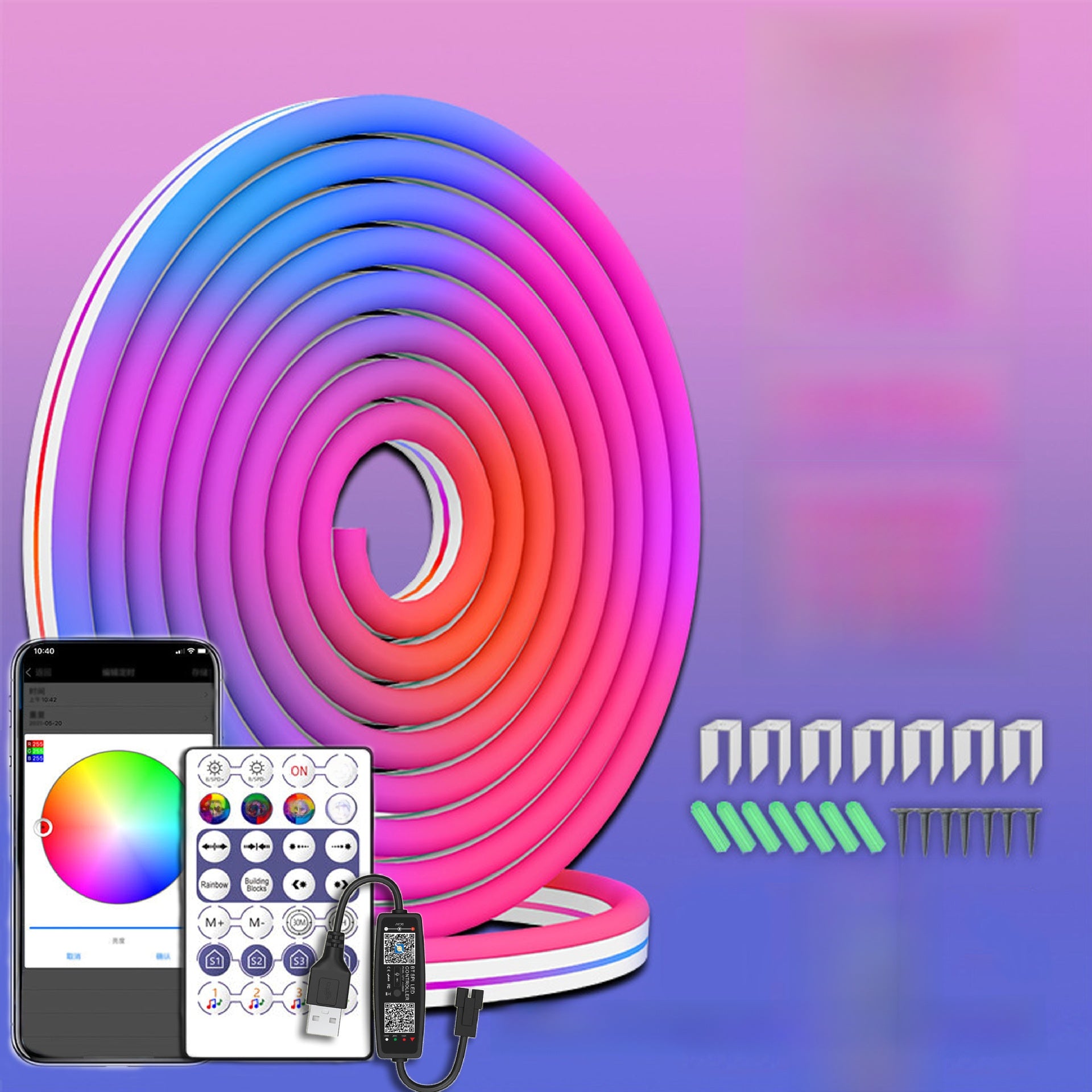 LED Light Strips V2