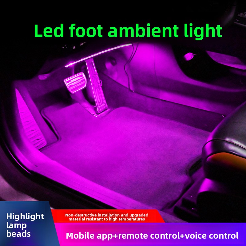 LED foot ambient light