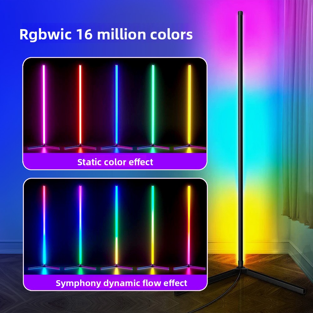 Floor-mounted ambient lighting corner lights